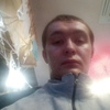 Ruslan, 30, г.Константиновка Ruslan, 30, г.Константиновка