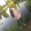 Елена, 39, г.Санкт-Петербург Елена, 39, г.Санкт-Петербург
