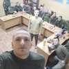 Антон Чехов, 21, г.Махачкала Антон Чехов, 21, г.Махачкала