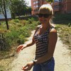 Лилия, 20, г.Сумы Лилия, 20, г.Сумы