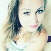 Танюшка, 31, г.Алматы́ Танюшка, 31, г.Алматы́