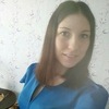 Светлана, 23, г.Ворсма Светлана, 23, г.Ворсма