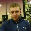 Lord, 26, г.Санто-доминго Lord, 26, г.Санто-доминго