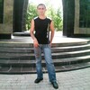 Ливиу, 41, г.Флорешты Ливиу, 41, г.Флорешты