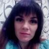 Анастасия, 30, г.Нежин Анастасия, 30, г.Нежин