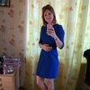 Милана, 21, г.Несвиж Милана, 21, г.Несвиж