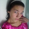 Ирина, 23, г.Аргаяш Ирина, 23, г.Аргаяш