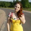 анастасия, 25, г.Демидов анастасия, 25, г.Демидов