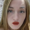 Ирина, 24, г.Конотоп Ирина, 24, г.Конотоп