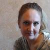 Лена, 38, г.Белебей Лена, 38, г.Белебей