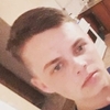 Артём, 18, г.Тараз (Джамбул) Артём, 18, г.Тараз (Джамбул)