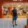 Xavier, 30, г.Прага Xavier, 30, г.Прага