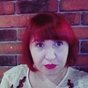 Владислава, 20, г.Иркутск Владислава, 20, г.Иркутск