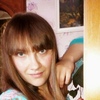 Юлия, 23, г.Киселевск Юлия, 23, г.Киселевск