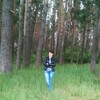 Людмила, 40, г.Ярцево Людмила, 40, г.Ярцево