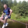 Алексей Карташов, 28, г.Смоленск Алексей Карташов, 28, г.Смоленск