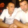 михаил, 31, г.Кишинёв михаил, 31, г.Кишинёв
