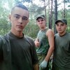 Ilya, 19, г.Новосибирск Ilya, 19, г.Новосибирск