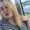 Анастасия, 18, г.Озерск Анастасия, 18, г.Озерск