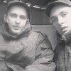 Серега, 22, г.Оса Серега, 22, г.Оса