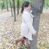 алла, 32, г.Бельцы алла, 32, г.Бельцы