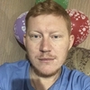 Александр, 27, г.Сальск Александр, 27, г.Сальск