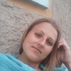 Лилия, 27, г.Кодыма Лилия, 27, г.Кодыма