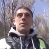 Александр, 30, г.Краснодон Александр, 30, г.Краснодон