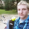 Luther, 25, г.О-Клэр Luther, 25, г.О-Клэр