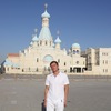 Сергей, 44, г.Ташкент Сергей, 44, г.Ташкент