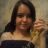 Регина, 19, г.Туймазы Регина, 19, г.Туймазы