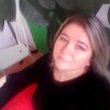 Halyna, 46, г.Прага Halyna, 46, г.Прага