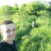 Стас, 22, г.Лодзь Стас, 22, г.Лодзь
