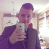 Ieuan Deakin, 23, г.Ruthin Ieuan Deakin, 23, г.Ruthin