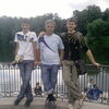 gheorghe, 36, г.Ниспорены gheorghe, 36, г.Ниспорены