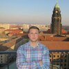 john sloven, 42, г.Сан-Хосе john sloven, 42, г.Сан-Хосе