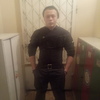 Олександр, 20, г.Обухов Олександр, 20, г.Обухов