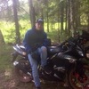 Артем, 26, г.Кострома Артем, 26, г.Кострома