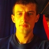 вася, 22, г.Ивано-Франковск вася, 22, г.Ивано-Франковск