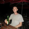 Гриша $MALOY$, 31, г.Стаханов Гриша $MALOY$, 31, г.Стаханов