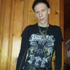 Curtis Lee, 21, г.Уоррен Curtis Lee, 21, г.Уоррен