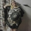 Aнна, 36, г.Аликово Aнна, 36, г.Аликово
