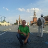 Сергей, 25, г.Наровля Сергей, 25, г.Наровля