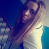 олька, 22, г.Украинка олька, 22, г.Украинка