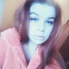 Helen, 17, г.Кропивницкий Helen, 17, г.Кропивницкий