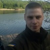 Сергей, 24, г.Ужгород Сергей, 24, г.Ужгород