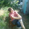 Марьям, 27, г.Фролово Марьям, 27, г.Фролово