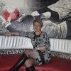 Ирина, 47, г.Слободской Ирина, 47, г.Слободской