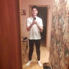 Артём, 27, г.Ставрополь Артём, 27, г.Ставрополь