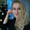 Natalia, 43, г.Минск Natalia, 43, г.Минск